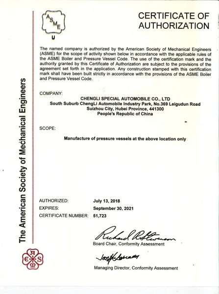 ASME Certificate