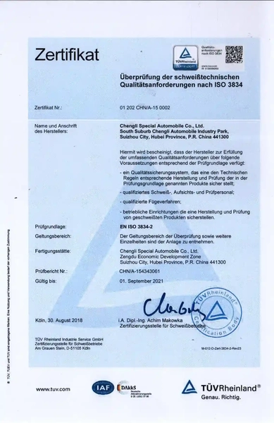 Rhein Certification