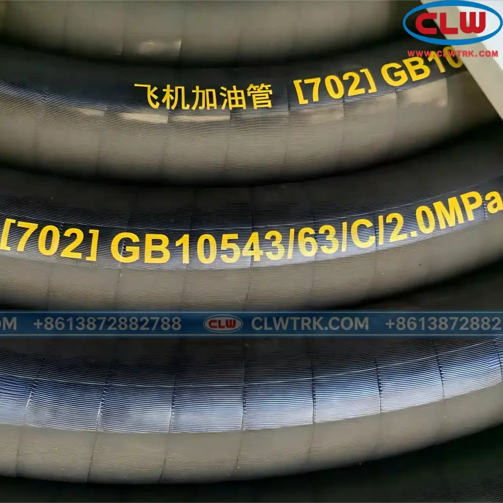 Anti-static Aircraft Ground Refueling Rubber Hose Assembly - clwtrk