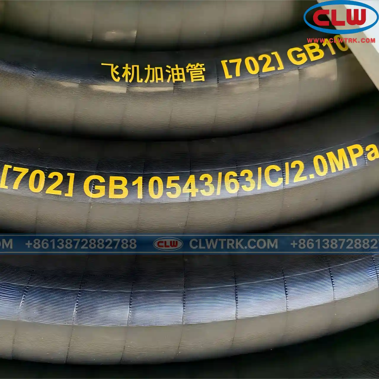 Anti-static Aircraft Ground Refueling Rubber Hose Assembly - clwtrk